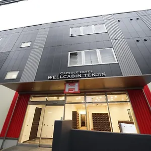 Capsule hotel Wellcabin Tenjin - Male Only, Fukuoka (Fukuoka)