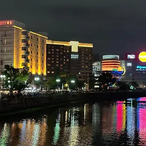 Guest house Fukuokakoryou, Fukuoka (Fukuoka)